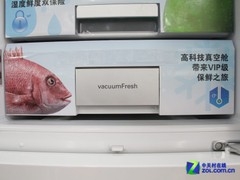 西门子KK28A2620W冰箱 