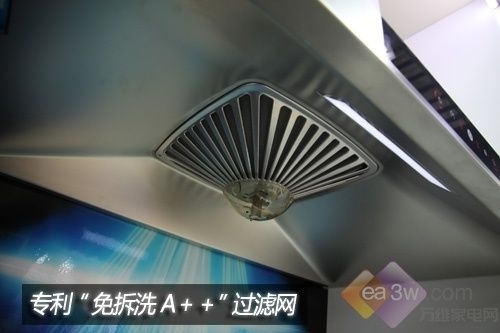 直降2310元 老板8212烟机跌破6000大关 