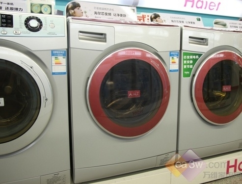 补贴需等待 海尔XQG60-1281洗衣机推荐