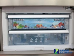 智冷导航 松下三开门冰箱直降1000元 