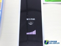 智冷导航 松下三开门冰箱直降1000元 