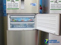 智冷导航 松下三开门冰箱直降1000元 
