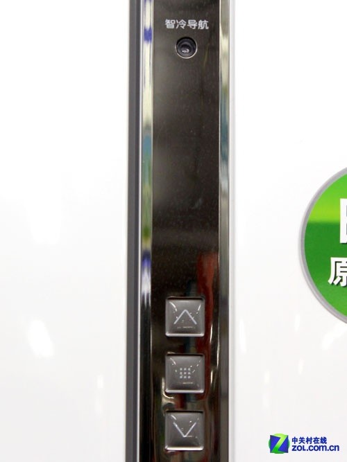创新速冷托盘 松下进口多门现15900元 