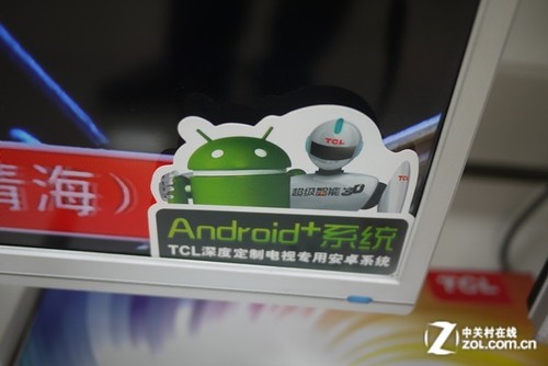 ״ƻ TCL556999Ԫ 