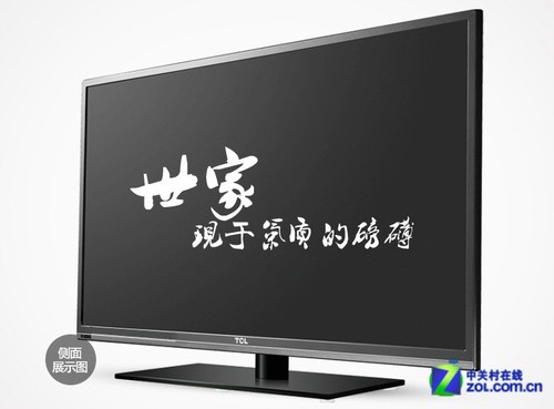 谁有TCL L32F3200B的电视升级包啊!电视自带