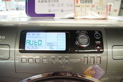 洗衣=享受!卡萨帝XQGH100-HB1297A推荐