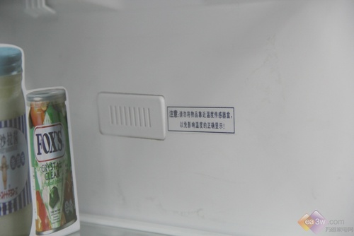 1368671502325.jpg
