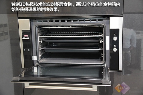 3D热风烤牛排 西门子原装电烤箱视频解析