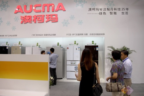 智能主导家庭未来 青岛CES展会详情报道