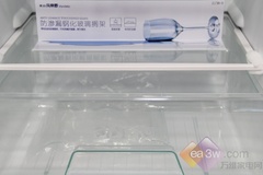 超高性价比 美的冰箱BCD-206GSMJ热卖 