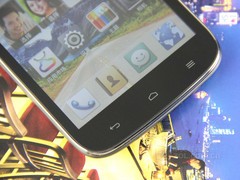 5.0英寸大屏四核 华为G610-T00京东直降 