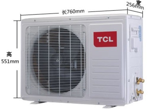 tcl 