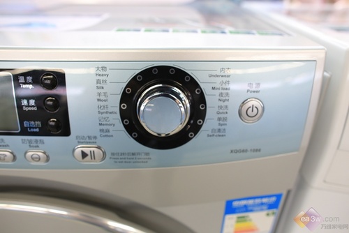 海尔XQG60-1086滚筒洗衣机国美3699元 