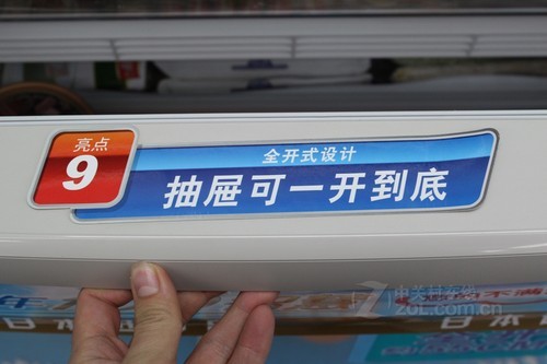 松下多门17980 