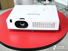 1376009646722.jpg