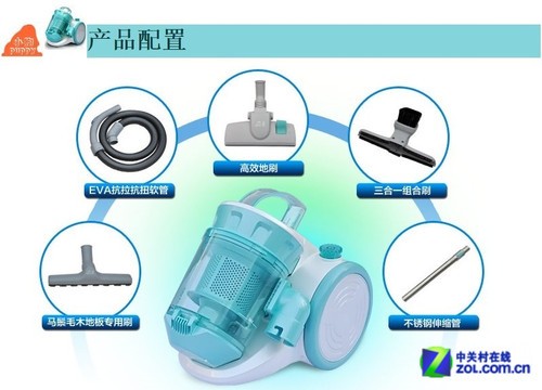 9重降噪能除螨 亚马逊小狗吸尘器498元 