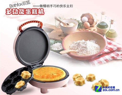 5分钟DIY蛋糕 亚马逊双狐蛋糕机189元 