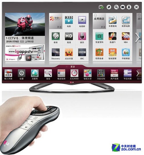 动感应遥控器 LG新款47吋智能电视上市 
