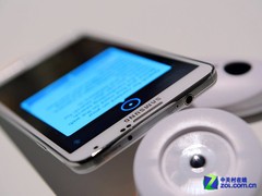 5.7英寸屏更轻更薄 三星Note 3真机试玩