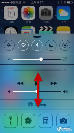 无处不在的手势 看iOS7隐藏功能都有啥? 