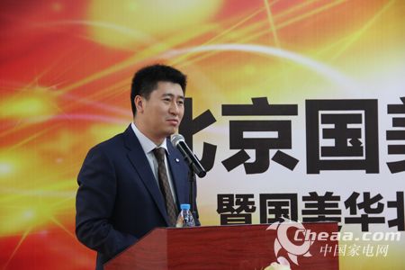 TCL电器北京分公司总经理郭烨表示线下仍是渠道主力
