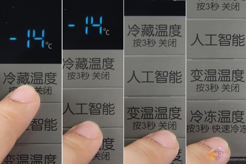 22°超大幅度变温 三星F300C让生活更轻松 