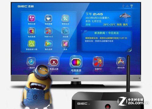 小米领衔 五款双核智能高清机顶盒推荐