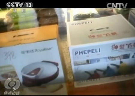 什么是公务卡 1388104277675.jpg