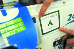 资料<a href='http://news.eapad.cn/picture.html/'>图片</a>