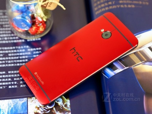熟女必备<em>手机</em> 红色HTC One<em>京东</em>再降价_<em>手机</em>频