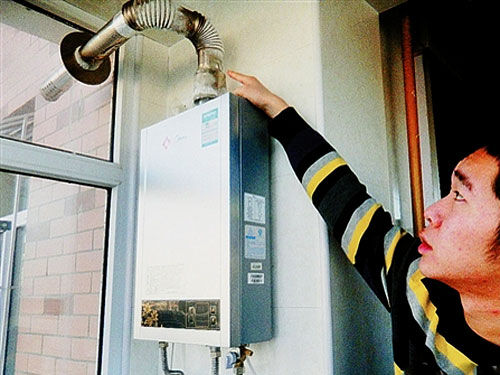 燃气热水器