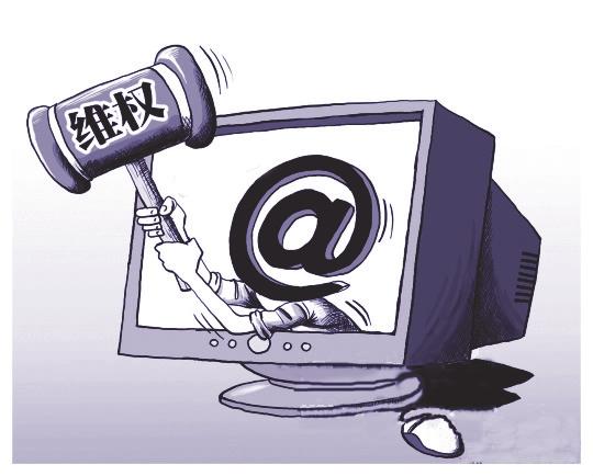 网购维权“框框”多