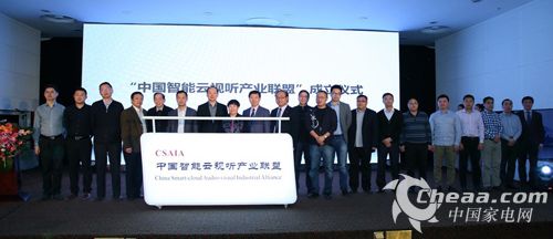 QQ截图20140316215150