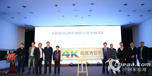 QQ截图20140316215206
