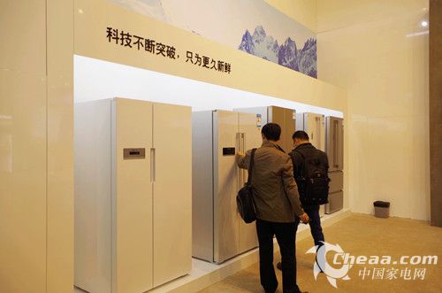 AWE2014西门子展出的大容量冰箱产品（图）