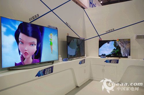 AWE2014海尔展出4K超高清大尺寸电视产品（图）