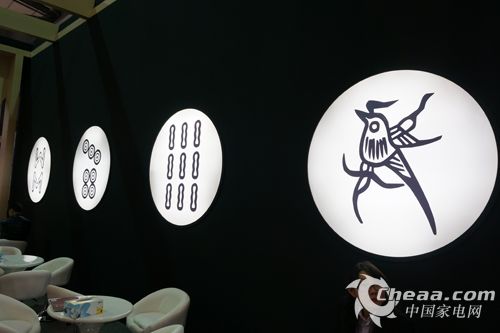 “条索饼万”