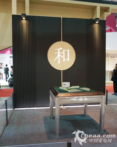 新品牌桌展示