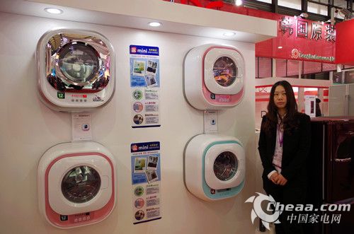 AWE2014大宇电子展出壁挂式mini洗衣机（图）