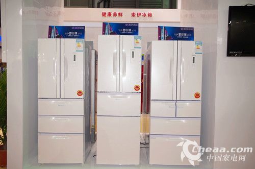 AWE2014索伊推出冰箱新品（图）