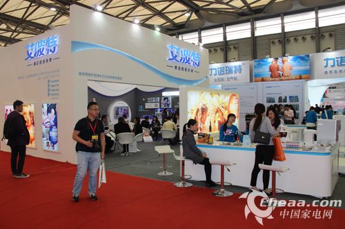 AWE2014艾波特展台