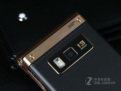 翻盖机三星 1395886087276.jpg