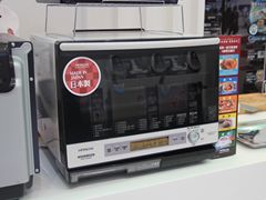 新烹饪时代 日立微波炉MRO-A5000C上市