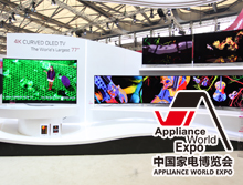 2014中国家电博览会电视产品盘点