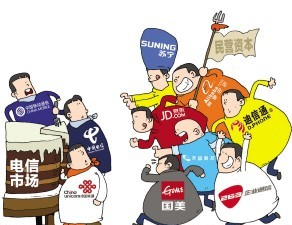 虚拟运营商抢客:流量不清零 话费有利息