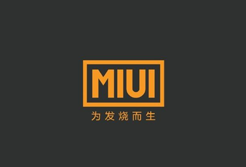 MIUI 7发布会召开在即 小米5或成尝鲜产品