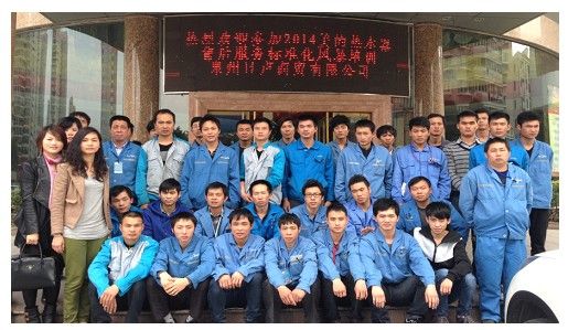 美的热水器售后:创新服务吹响标准化号角-售后