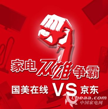 QQ截图20140422134430