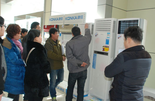 康佳空调济南开盘会场