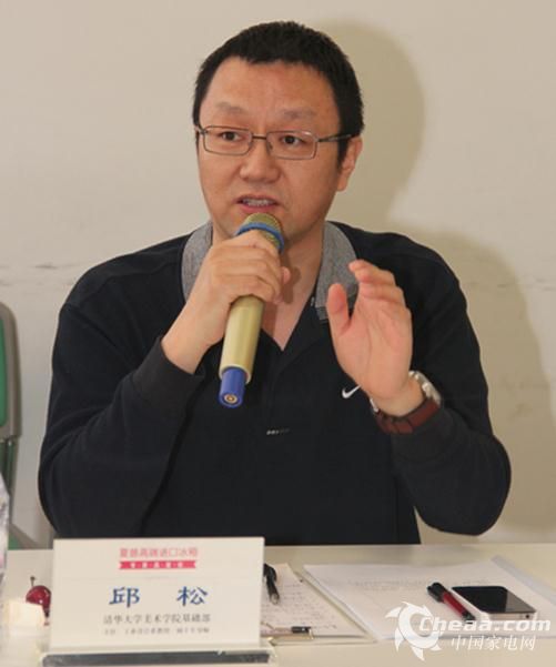 邱松3